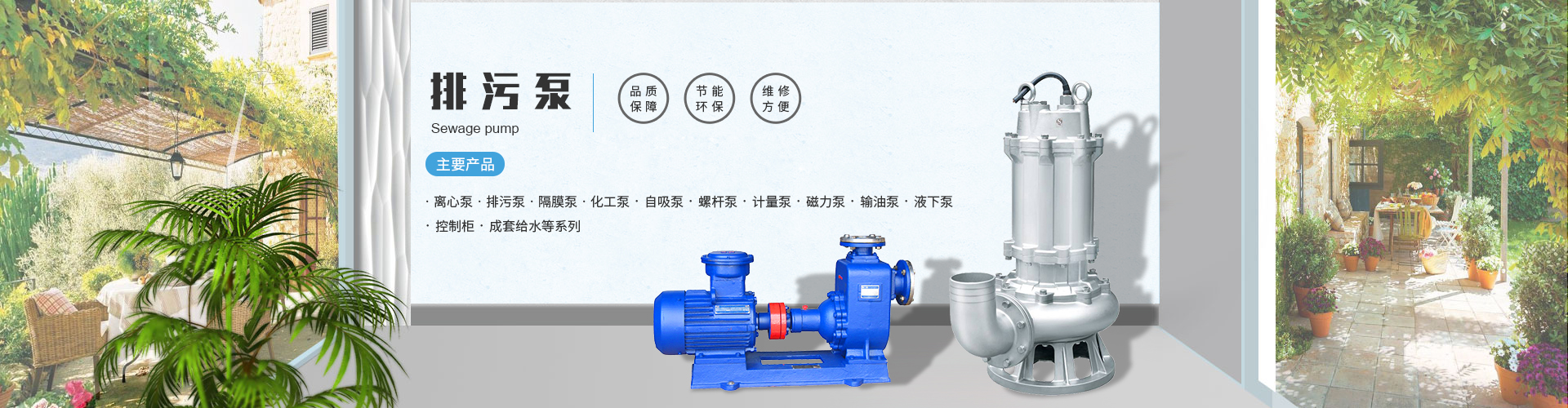 九游(中国)